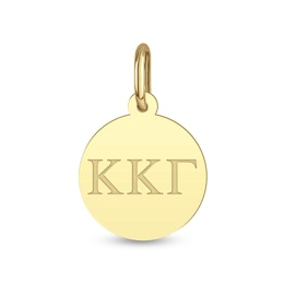 24K Gold Plated Kappa Kappa Gamma Sorority Necklace Charm