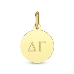 24K Gold Plated Delta Gamma Sorority Necklace Charm