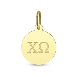 24K Gold Plated Chi Omega Sorority Necklace Charm