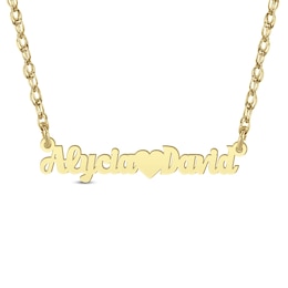 24K Gold Plated Couples Bar Necklace - 18"