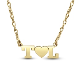 24K Gold Plated Couples Initial Necklace - 18"