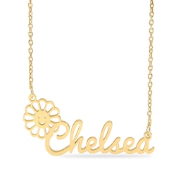 14K Yellow Gold Plate Flower Script Name Necklace - 18"