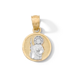 10K Two-Tone Solid Gold Mini St. Jude Charm