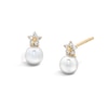 Thumbnail Image 1 of 10K Solid Gold Freshwater Cultured Pearl and 1/20 CT. T.W. Lab-Grown Diamond Studs