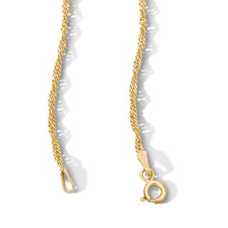 14K Gold Plated Singapore Chain - 18"