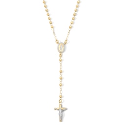 10K Gold Bonded Two-Tone Rosary Necklace - 17″ + 2″