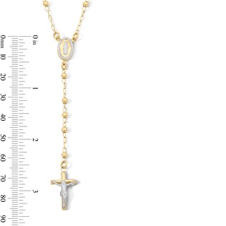 10K Gold Bonded Rosary Two-Tone Necklace - 17″ + 2″