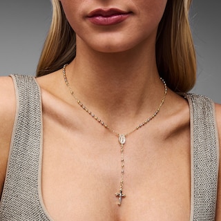 10K Gold Bonded Bead Rosary Two-Tone Necklace - 17″ + 2″