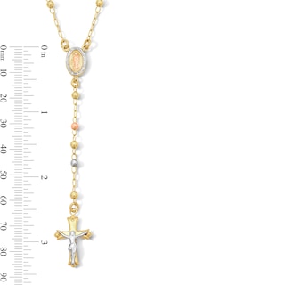 10K Gold Bonded Bead Rosary Two-Tone Necklace - 17″ + 2″