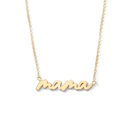 10K Gold Bonded "Mama" Script Necklace - 16" + 2”