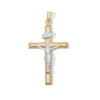 Thumbnail Image 1 of 10K Hollow Gold Bonded "INRI" Crucifix Cross Two-Tone Necklace Charm