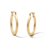 10K Bonded Gold Textured Flat Hoop Earrings
