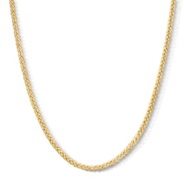 10K Gold Bonded 3.2mm Wheat Chain - 20"