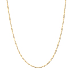 10K Gold Bonded 1.7mm Valentino Chain - 16"