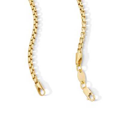 10K Gold Bonded 2.5mm Rounded Box Chain - 18"