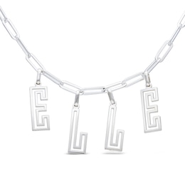 Sterling Silver Name Paper Clip Chain Necklace – 16″