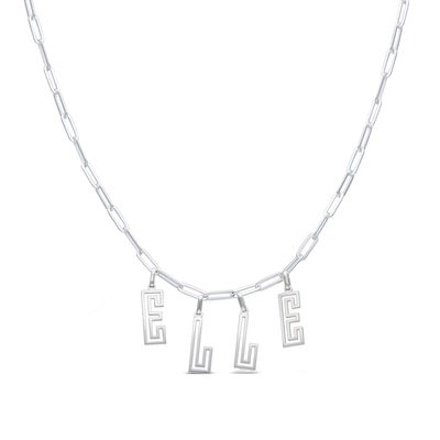 Sterling Silver Name Paper Clip Chain Necklace – 16″