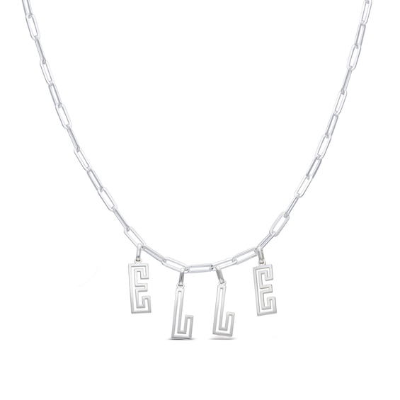Sterling Silver Name Paper Clip Chain Necklace – 16″