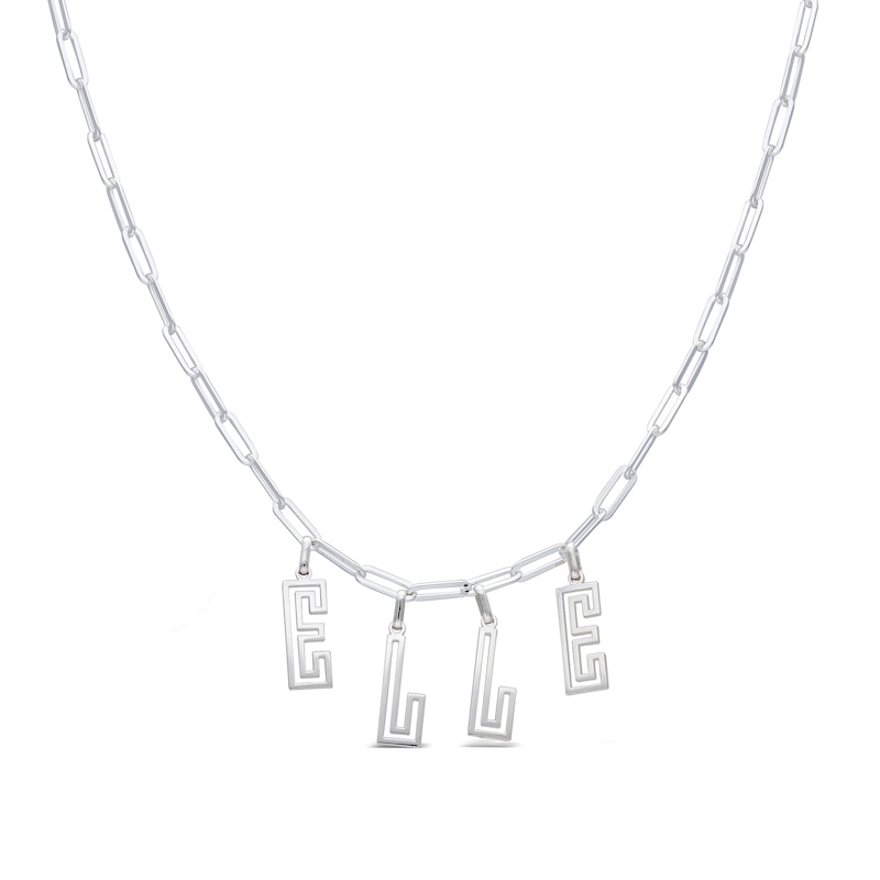 Main Image 2 of Sterling Silver Name Paper Clip Chain Necklace – 16″