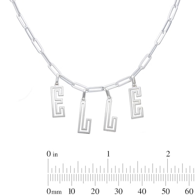 Sterling Silver Name Paper Clip Chain Necklace – 16″