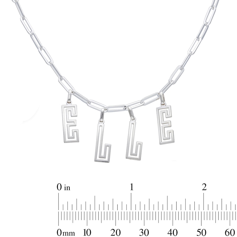 Main Image 4 of Sterling Silver Name Paper Clip Chain Necklace – 16″