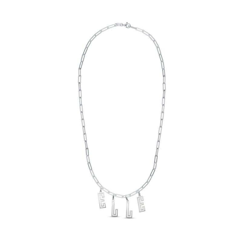 Main Image 5 of Sterling Silver Name Paper Clip Chain Necklace – 16″