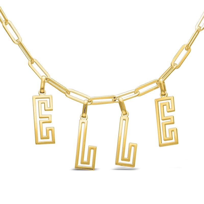 Main Image 1 of 14K Gold Plated Name Paper Clip Chain Necklace – 16″