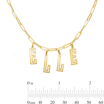 14K Gold Plated Name Paper Clip Chain Necklace – 16″