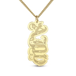 Gothic Vertical Initials Curb Chain Pendant Necklace - 22″