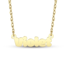 Puffed Name Rope Chain Necklace - 16" + 2"