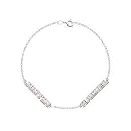 Sterling Silver Block Name Bracelet - 7"