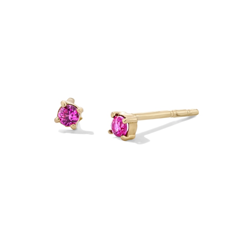 10K Semi-Solid Gold 2mm Pink CZ Round Solitaire Studs