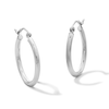 Thumbnail Image 1 of 20mm Sterling Silver Hollow Tube Hoops