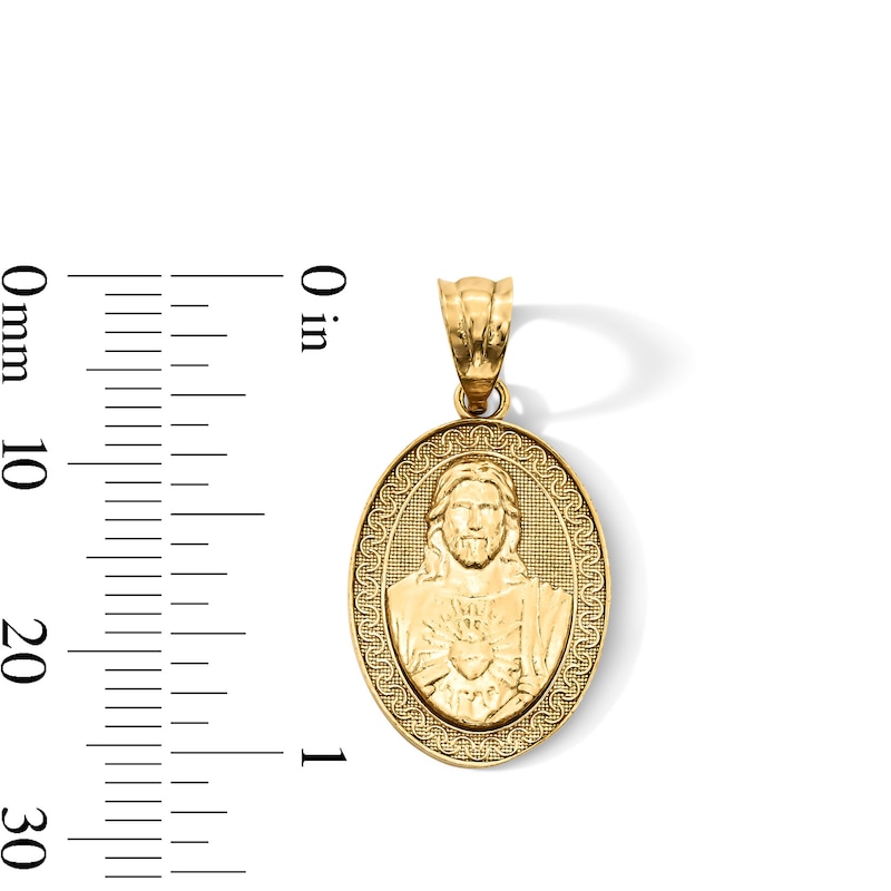 Main Image 3 of 14K Gold Plated Reversable Jesus and Mary Oval Charm