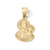 Thumbnail Image 1 of 14K Gold Plated Mary and Jesus Necklace Charm