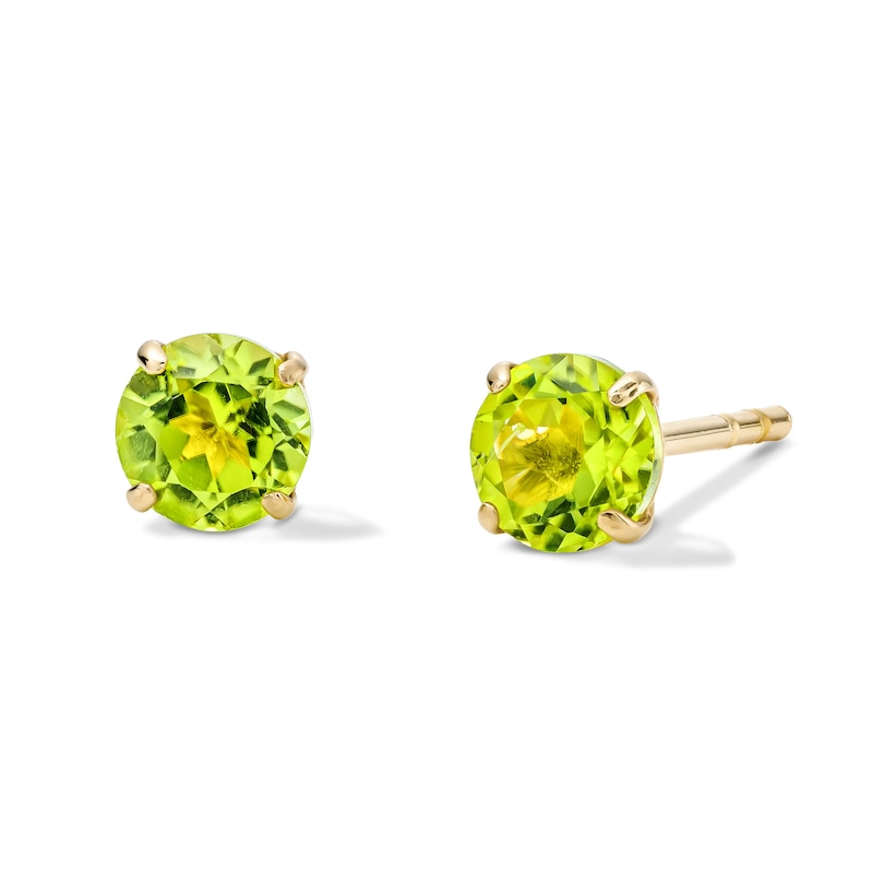 Main Image 1 of 14K Gold Plated 4mm Green Peridot Solitaire Studs