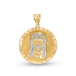 14K Gold Plated Jesus Christ "Pray for Us" Medallion Two-Tone Necklace Charm