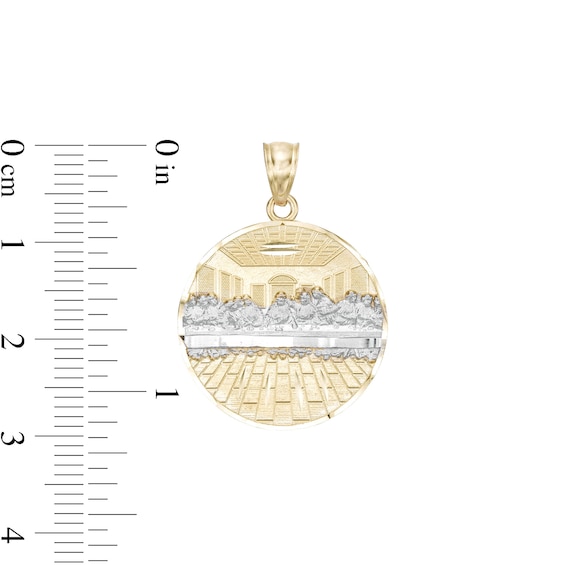 14K Gold Plated Two-Tone Last Supper Medallion Charm