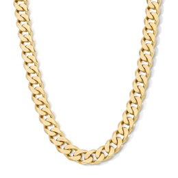 14K Gold Plated Diamond-Cut Curb Chain - 22"