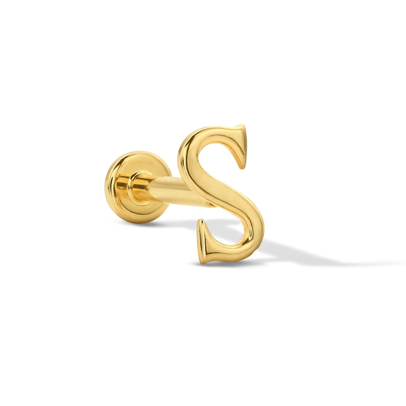 14K Solid Gold "S" Initial Single Stud