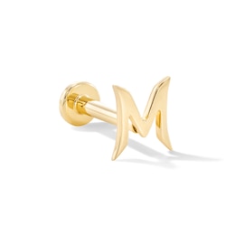 14K Solid Gold "M" Initial Single Stud