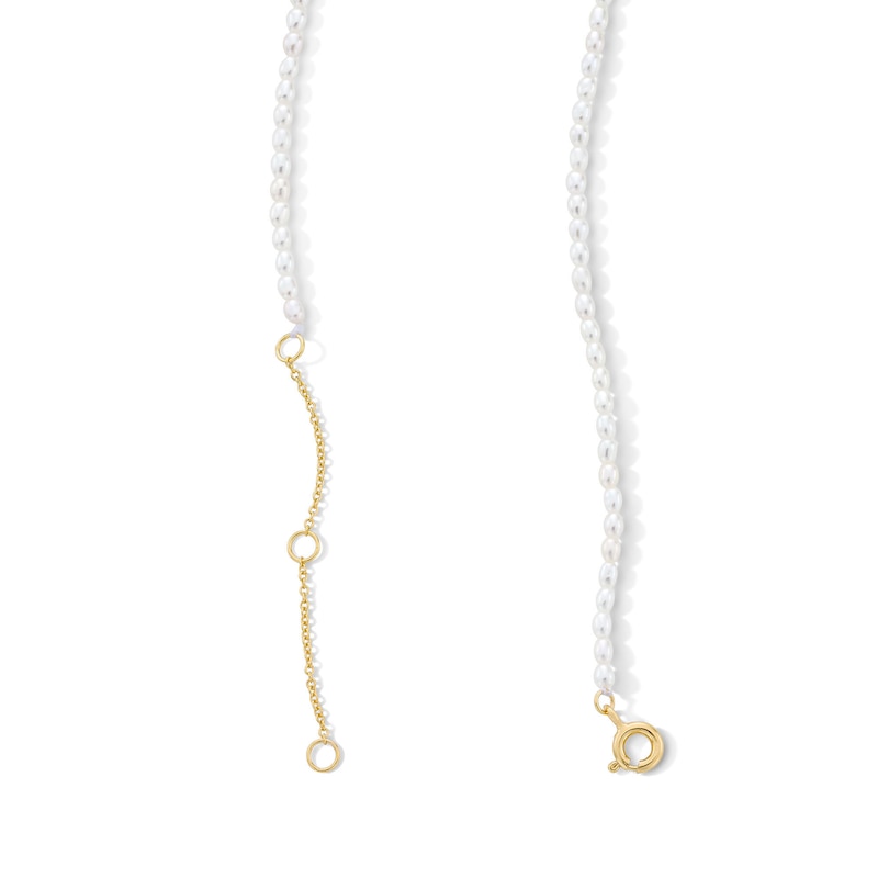 18K Gold Plated Freshwater Cultured Pearl with Lab-Grown Diamond Accent Star Necklace - 16" + 2"