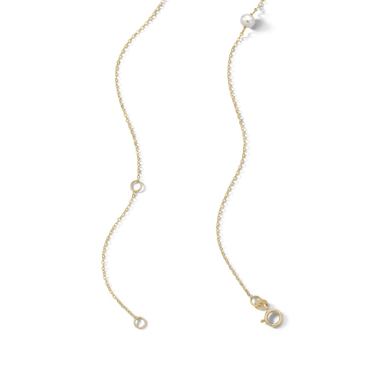 14K Gold Plated Cultured Freshwater Pearl Station Necklace - 16" + 2"