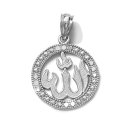 Solid Sterling Silver Allah Medallion Necklace Charm