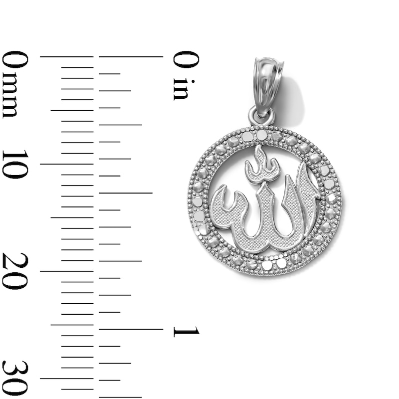 Solid Sterling Silver Allah Medallion Necklace Charm