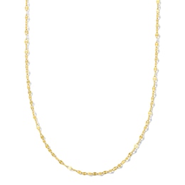 18K Gold Plated Flat Oval Mirror Chain  - 15" to 18"