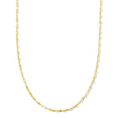 18K Gold Plated Flat Oval Mirror Chain - 15" to 18"