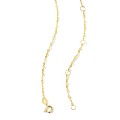 18K Gold Plated Flat Oval Mirror Chain - 15" to 18"