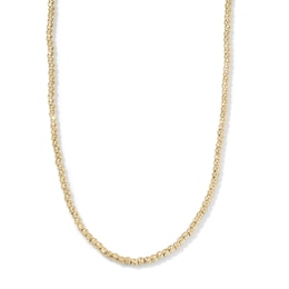 14K Gold-Plated 2.5mm Glitter Bead Chain - 16" + 2"