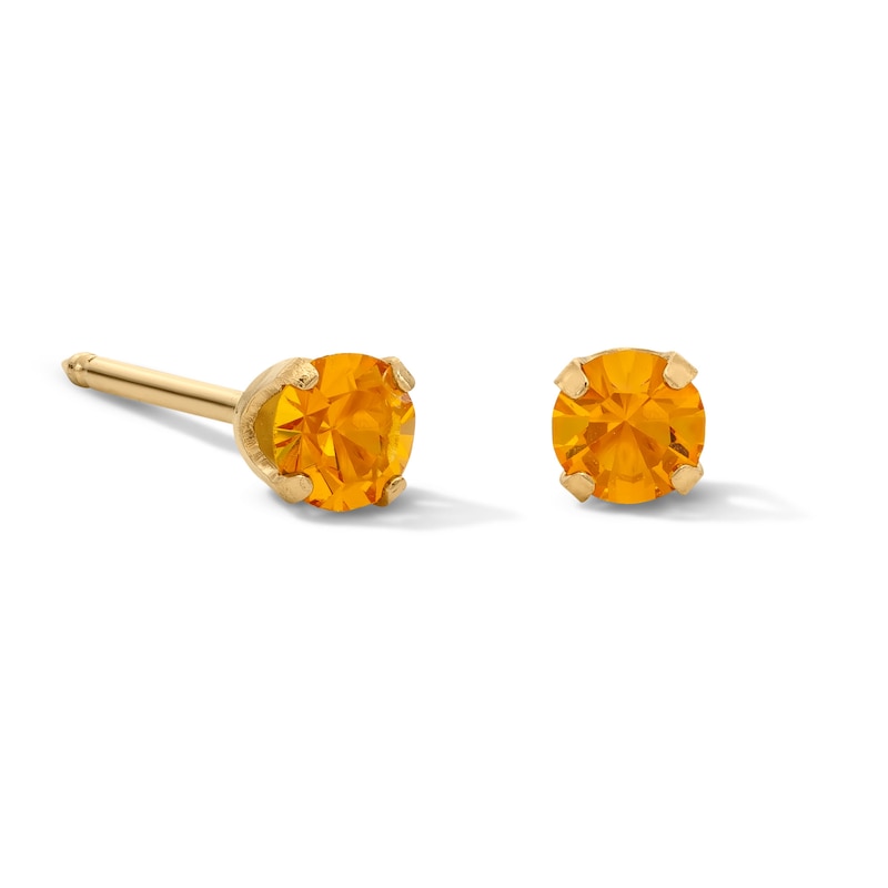 10K Solid Gold November Birthstone Piercing Studs